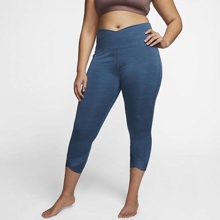 Leggings Nike Yoga 7/8 (Plus Size) Dama Albastri | TEPU-31629